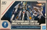 HG TR6 WOUNDWORT CLEAR COLOR