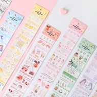 [B777] Zaomo Strip Tape Flower Summer Series Sharing Guidebook Diary DIY Decoration Sticker Statione