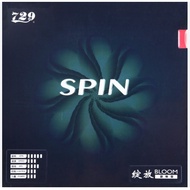 729 Bloom Spin Rubber ritc 729 friendship table tennis rubber Pingpong Rubber Brandnew