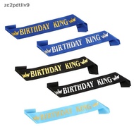 Birthday King Sash for Men Boy Happy 16th 18th 20th 30th Birthday Party Decor