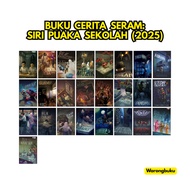 Penerbit X - Siri Puaka Sekolah (2025) buku cerita hantu buku cerita seram