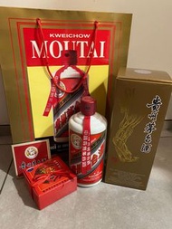 貴州飛天茅台2021（行貨）500ml附酒杯