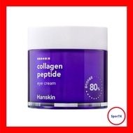 HANSKIN Collagen Peptide Eye Cream 80ml