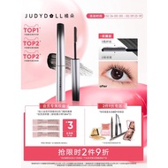 Judydoll Judydoll Steel Pipe Mascara Waterproof Long Lasting Styling Thick Eyelash Primer Judydoll T
