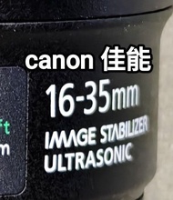 canon 16-35/4 L IS USM EF 佳能 16mm 35mm