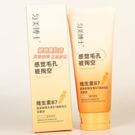 Dr. Unique Vitamin B7 Cleanser Amino Acid Vitamin B7 Delicate Pore Cleanser Genuine 100g
