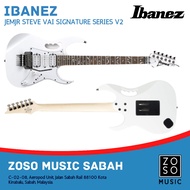 IBANEZ JEM JR WH STEVE VAI JEM JUNIOR V2 VERSION 2 ELECTRIC GUITAR COLOR WHITE