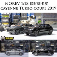 NOREV 1: 18 Porsche cayenne cayenne Turbo coupe 2019 Alloy Car Model