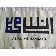 Kain Rentang Jawi Belacu