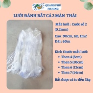 HIGH QUALITY Thai 3-screen fishing net No. 2 fishing net up to 3 kg, height 90cm, 1m, 1m2, length 70