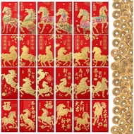 Outus 48 Pcs 2026 Chinese New Year Red Envelopes for Year of Horse Red Envelopes Lunar Large Lucky M