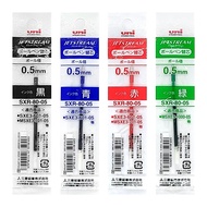 [Uni] jetstream multi Ballpointpen Refill SXR-80-05 0.5mm / Black, Blue, Red
