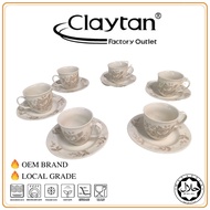 Claytan Factory Outlet 12 PCS CUP SAUCER SET (6 pax) Cawan & Piring - 9727E SPLENDOR BEIGE