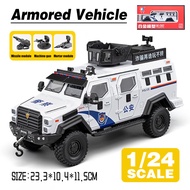 LEO 1:24 Saber-toothed Tiger Armored Vehicle โลหะอัลลอยด์ของเล่นรถรุ่น Diecast ยานพาหนะสําหรับเด็กผู