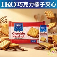 藍絲帶巧克力榛子夾心 180g