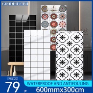 1 Pcs floor tiles 60x30 vinyl tiles marble thick Marble Design  Vinyl Floor Stickers Adhesive SXP Ti