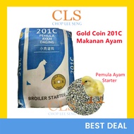 GOLD COIN 201C Pemula Dedak Ayam Halus Burung Puyuh Dedak Hitam Makan Chicken Bird Feed Broiler Star