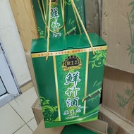 Combo 6 Ampoules Of Wine - Premium Bamboo Tubes With 6 Percussion, 6 Cups And 3 Bags - Give A Genuin