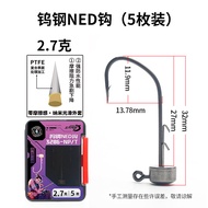 Móc Câu Thép Cacbon Không Gỉ Hình Nút Thắt Móc Câu Cá Lăng Black Pit Móc Câu Mực Nổi Móc Câu Đầu Nấm