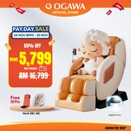 Ogawa Retreax Ionic Contemporary Massage Chair Free Xe Duo Pro + Dust Cover