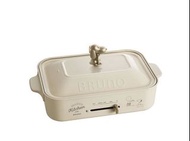 Bruno X Snoopy Compact Hot Plate 多功能電熱鍋 (少量現貨)