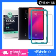 ฟิล์มกระจก Xiaomi Mi 9T/9T Pro Redmi K20/ K20 Pro ฟิล์ม Ibywind ของแท้ 💯% พร้อมฟิล์มกันรอยกล้อง