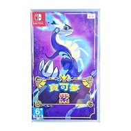 Nintendo 任天堂 SWITCH 寶可夢 紫 亞中版 6歲以上 1盒