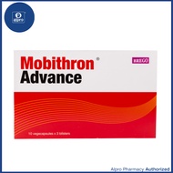 （alpro Pharmacy版） BREGO Mobithron Advance   Exp:2027