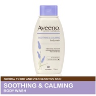 AVEENO Skin Relief Body Wash / Lotion 354ml/Mosturizing Lotion/ Body Wash/Aveeno Baby/Shampoo
