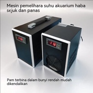 Penyejuk air akuarium, aksesori unggul untuk memelihara ikan, teman akuarium, pendingin akuarium, pe