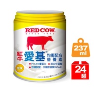 紅牛 愛基 均衡配方營養素-原味 (237ml/24罐/箱)【杏一】