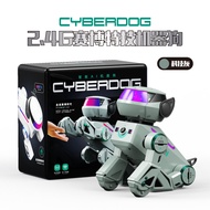 emie kids | Intelligent AI Robot Dog Toy