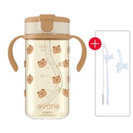 Evorie Trian กระติกน้ำ เหมาะสำหรับ 1-3 ปี แก้วน้ำเด็ก ขวดน้ำเด็ก กันสำลัก แก้วหลอดดูด -Honey Bear 30