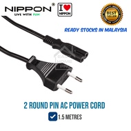 NIPPON 2 Pin AC Cord Cable AC Wayar Cable Figure 8 for Printer, Laptop Power Supply, Monitor, Radio,