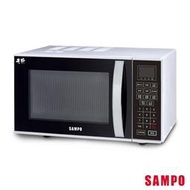 SAMPO 聲寶 25公升 天廚 微波爐 RE-N825TM $3X00