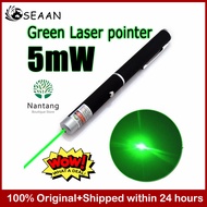 ปากกาเลเซอร์พอยเตอร์ปรับโฟกัสได้ แสงเลเซอร์สีเขียว มาพร้อมปุ่มกดใช้งานปลอดภัย (สีดำ)