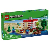 [Xiangle] Brand New LEGO LEGO 21275 Minecraft God of Creation Detonator Jungle House
