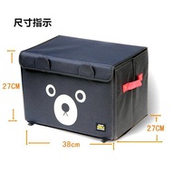 Fu Japan Organize Storage Box Box Storage Storage Box Bag miki Toy Box Small Children Black Gold Bla