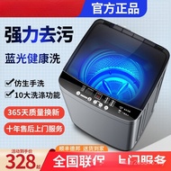 Small Large Capacity/Household 10 Integrated Dormitory KG KG Washing Drying Automatic Pulsator Renta