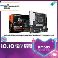 GIGABYTE B650M GAMING WIFI6E AM5 Micro-ATX Motherboard