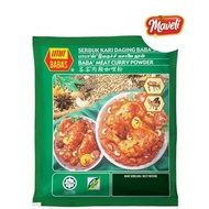 Baba's Meat Curry Powder 1kg