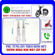 Front shock absorber/ Cub 83 Detech front fork/ Cub Espero Classic VVIP (Genuine factory-assembled p
