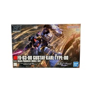 plastic model Mobile Suit Gundam: Hathaway's Flash 1 144 Direct from Japan Secondhand