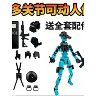 dummy 13 action figure t13 action figure Multi-Joint Movable Special Forces Figure Toys New 3d Print