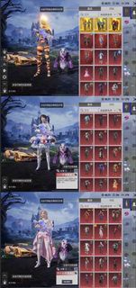 編號031 PUBG帳號 急買超平 木乃伊 三把滿槍 跑車