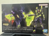 全新現貨 PB RG Evangelion Unit-01 [NIGHT COMBAT COLOR]