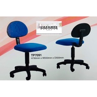 FTH 3V TP7091 TYPIST CHAIR/VISITOR CHAIR/ OFFICE CHAIR