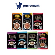 Aixia Kuro Can Pouch Tuna & Skipjack 70g Wet Cat Food (Chicken/Dried Skipjack/Salmon/Sole Fish/White