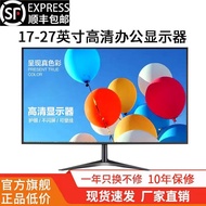 80cm Computer Monitor 57/63/67cm HD Monitoring Desktop LCD 27-Inch Straight Surface Ultra-Thin 4K Sc