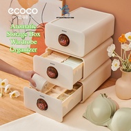 SR99. ECOCO Aromatic Storage Box Wardrobe Organizer for Underwear Socks Bras Drawer Type Grid Separa